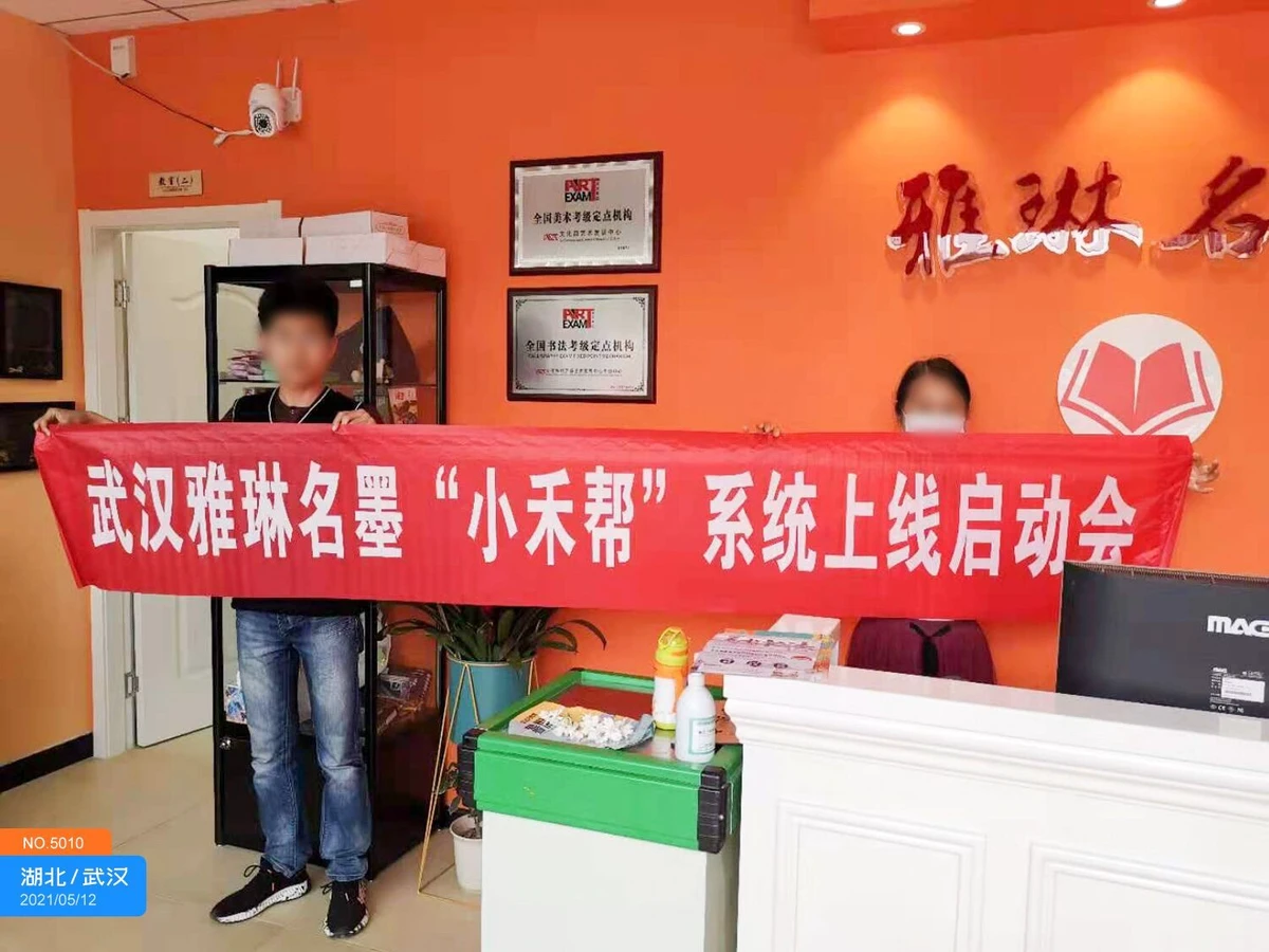 为什么智慧体育能帮助篮球教练更好地指导球员_0